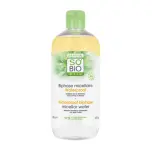 So Bio Biphase Micellar Water kahefaasiline mitsellaarvesi 500ml