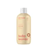 Attitude Baby Leaves Vahutav vanni- ja pesugeel Pear Nectar 473ml