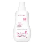 Attitude Little Ones vedelpesuaine Lõhnatu 1050ml