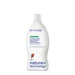 Attitude Washing Up Liquid Green Apple & Basil 700ml